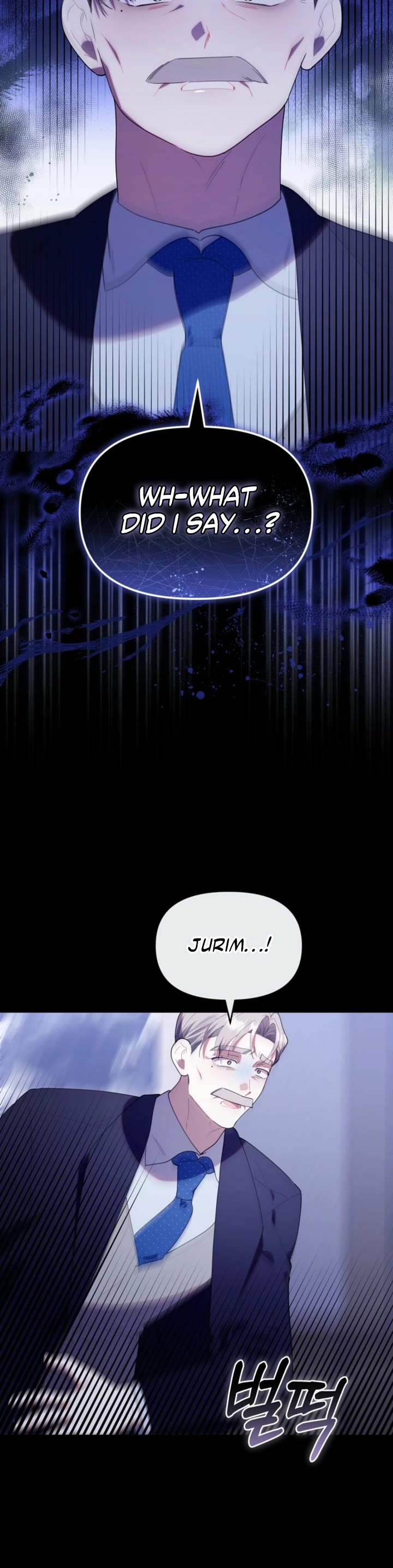 The Chick-Class Hunter Is Filial! chapter 53 page 26