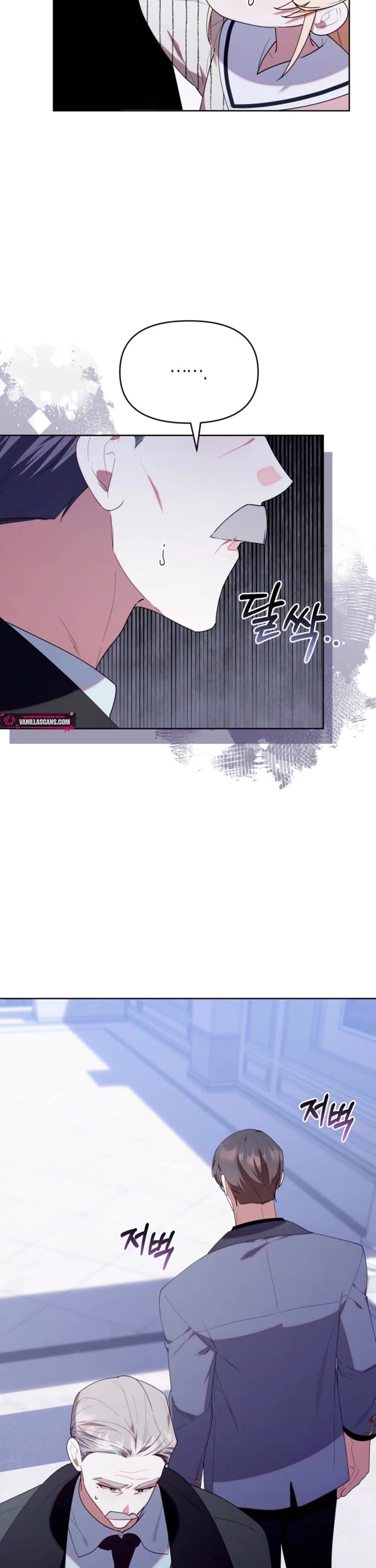 The Chick-Class Hunter Is Filial! chapter 53 page 33