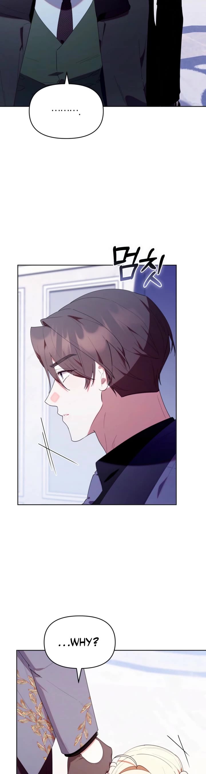 The Chick-Class Hunter Is Filial! chapter 53 page 34