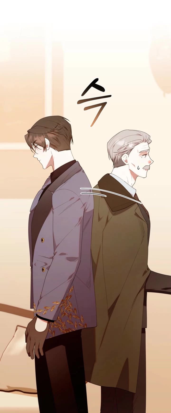 The Chick-Class Hunter Is Filial! chapter 53 page 4