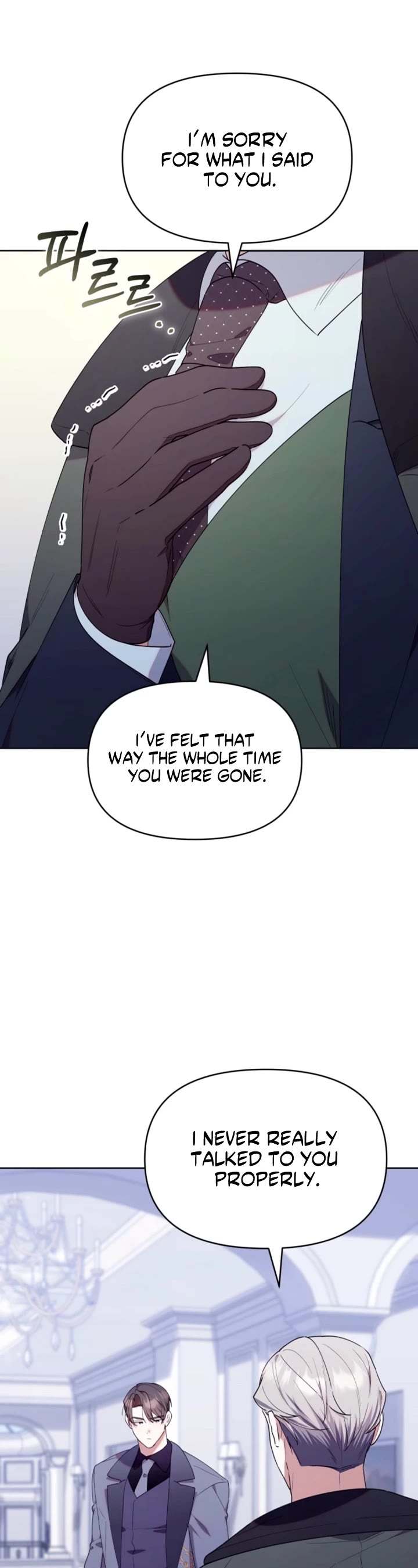 The Chick-Class Hunter Is Filial! chapter 53 page 42