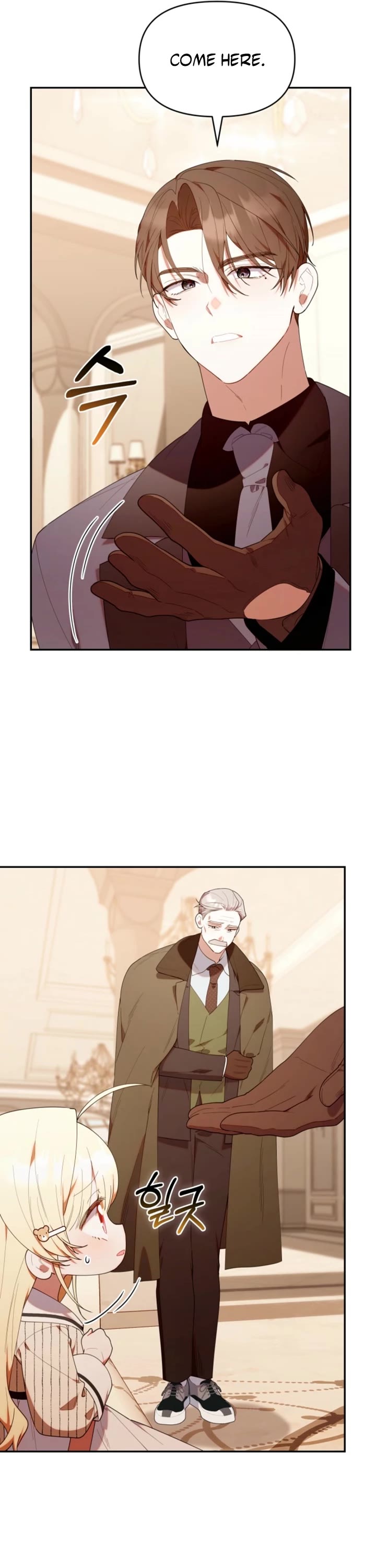 The Chick-Class Hunter Is Filial! chapter 53 page 6