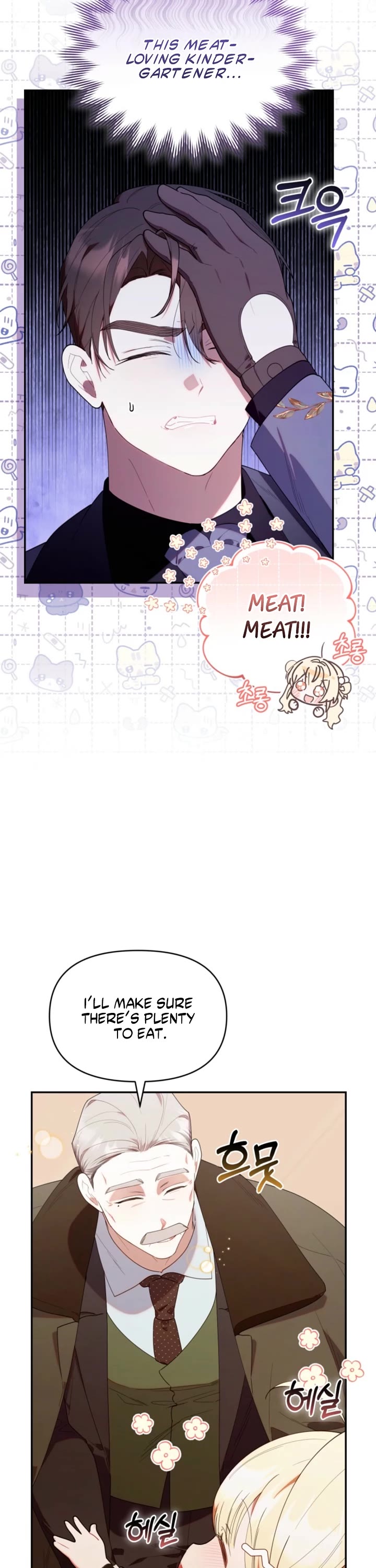 The Chick-Class Hunter Is Filial! chapter 54 page 24