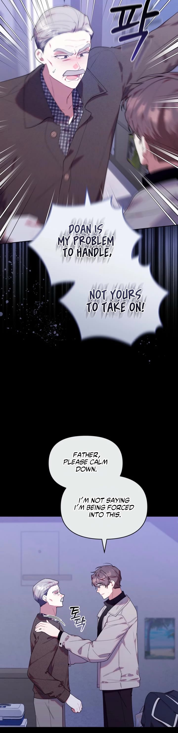 The Chick-Class Hunter Is Filial! chapter 54 page 9