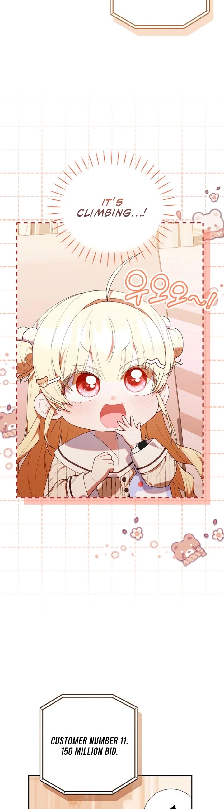 The Chick-Class Hunter Is Filial! chapter 55 page 12