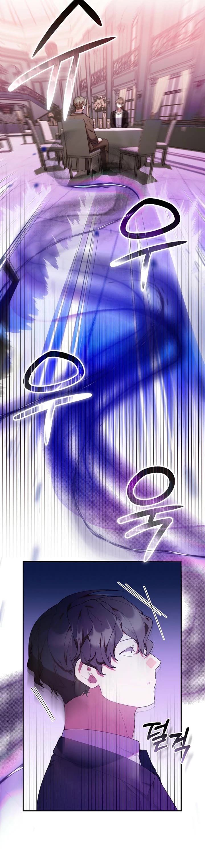 The Chick-Class Hunter Is Filial! chapter 55 page 15