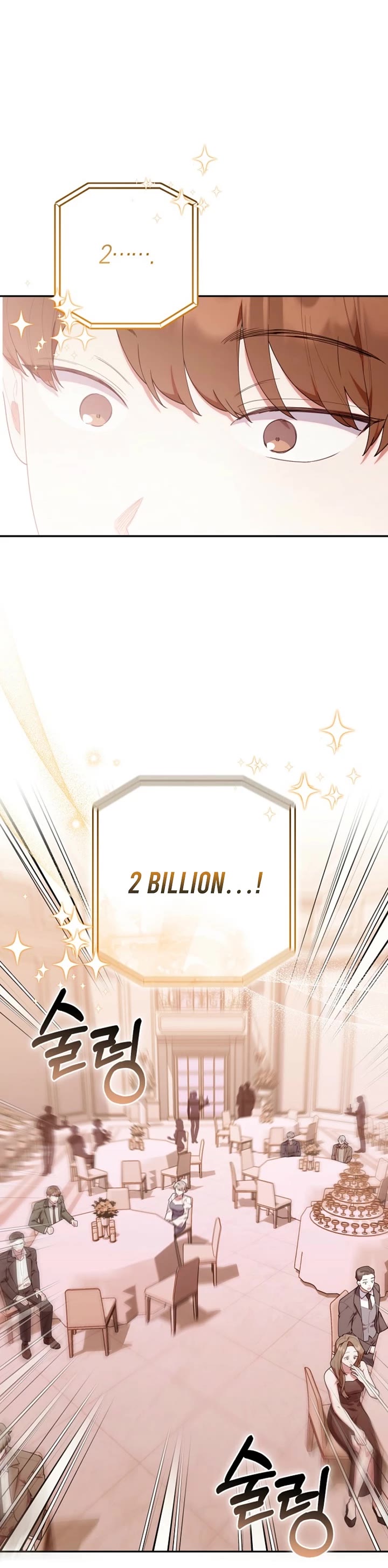 The Chick-Class Hunter Is Filial! chapter 55 page 17