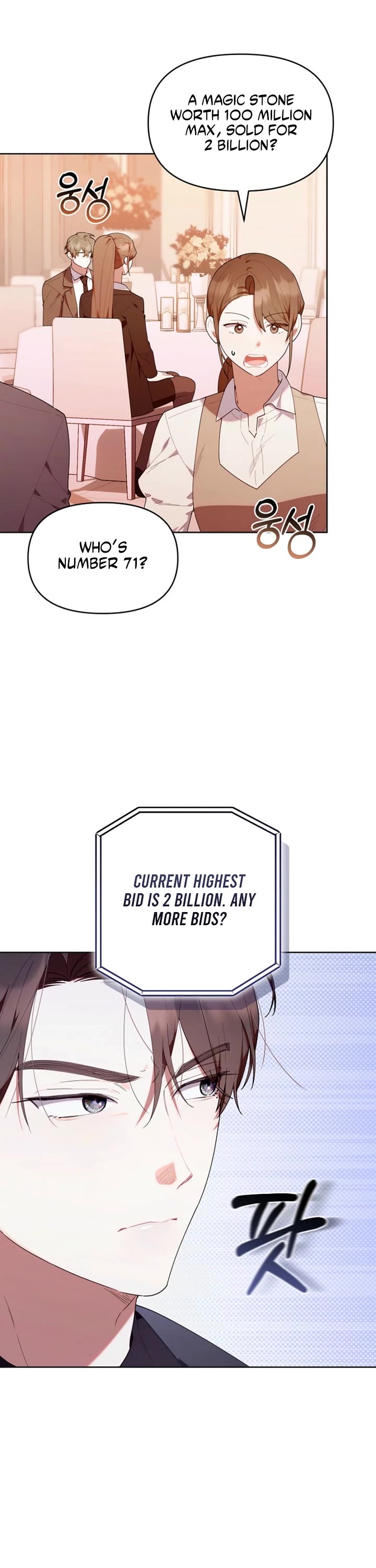 The Chick-Class Hunter Is Filial! chapter 55 page 19