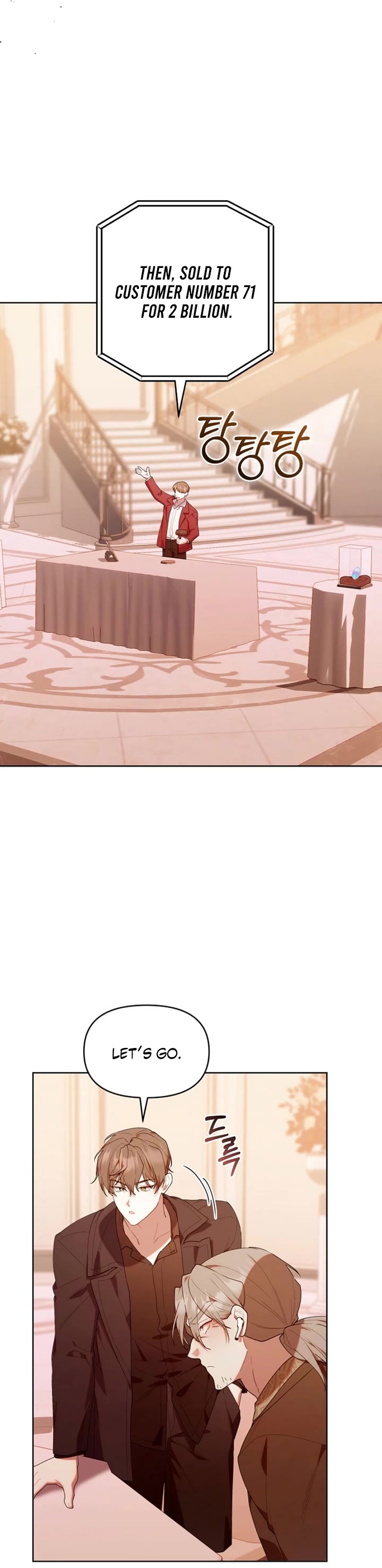 The Chick-Class Hunter Is Filial! chapter 55 page 21