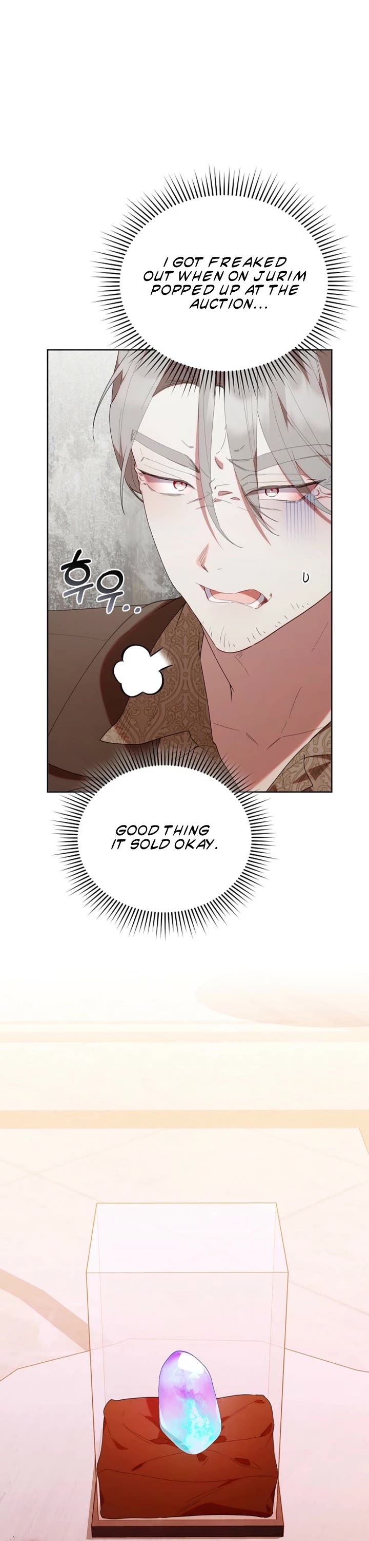 The Chick-Class Hunter Is Filial! chapter 55 page 22