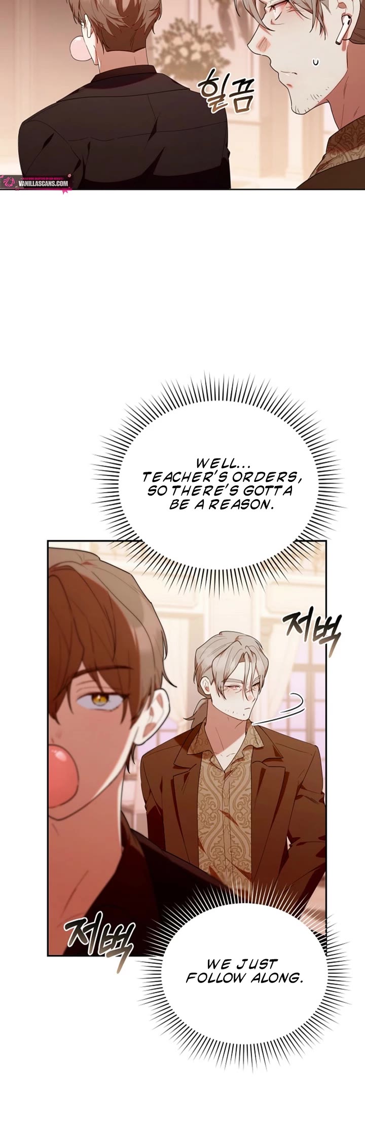 The Chick-Class Hunter Is Filial! chapter 55 page 24