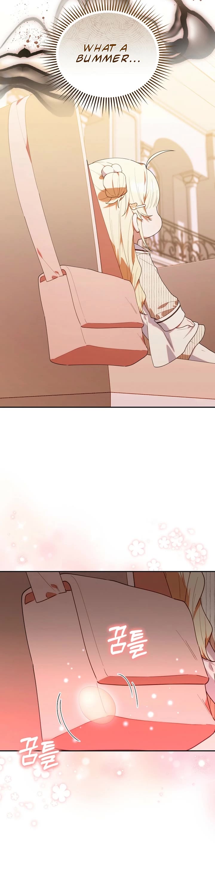 The Chick-Class Hunter Is Filial! chapter 55 page 28