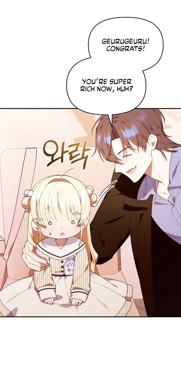 The Chick-Class Hunter Is Filial! chapter 55 page 29