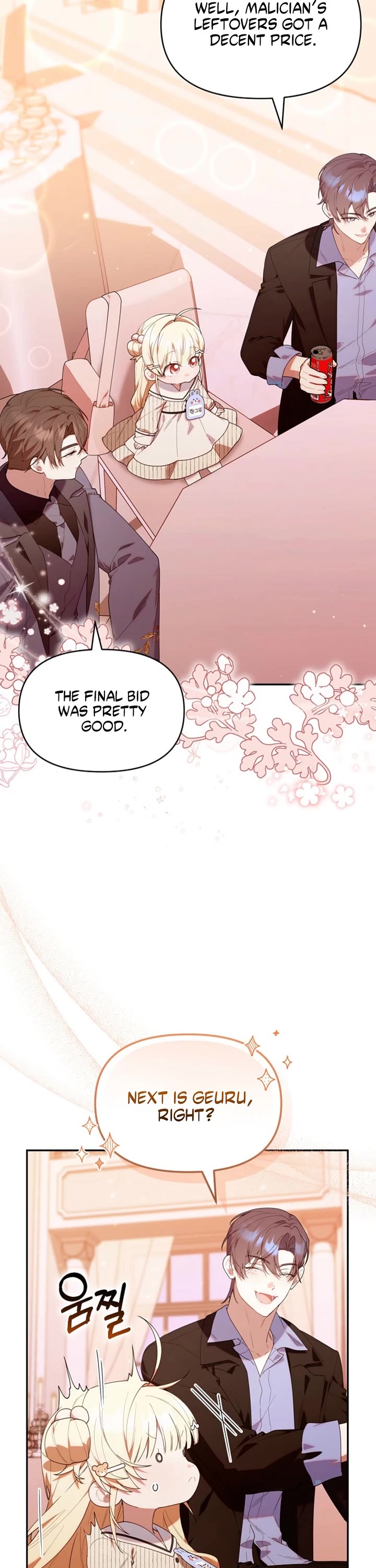 The Chick-Class Hunter Is Filial! chapter 55 page 3