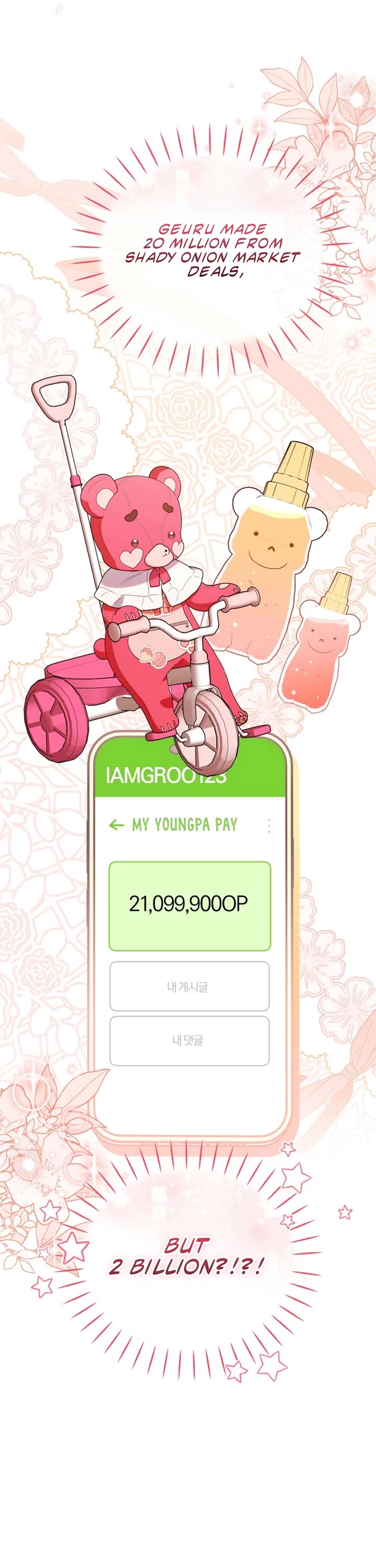 The Chick-Class Hunter Is Filial! chapter 55 page 31