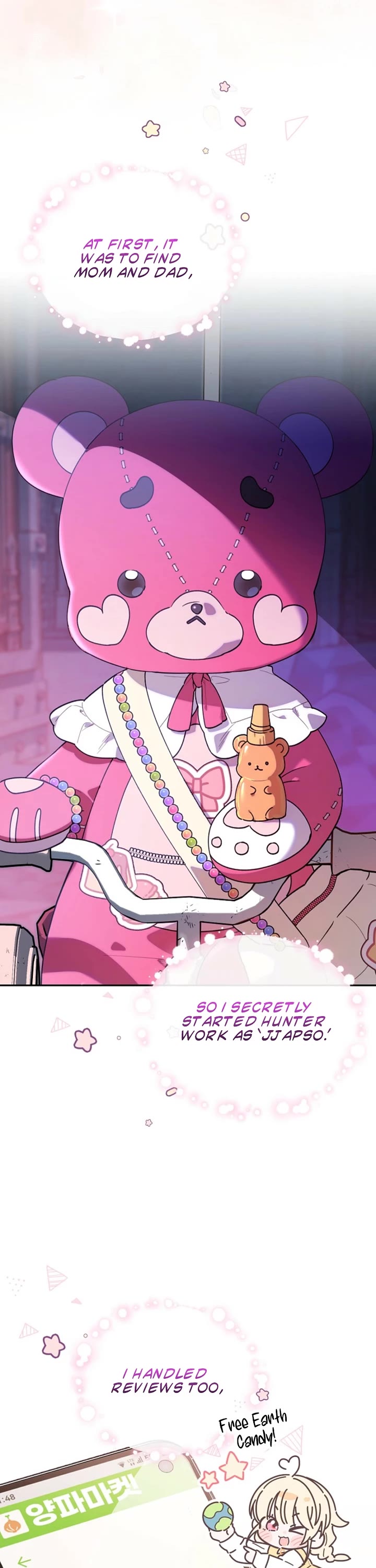 The Chick-Class Hunter Is Filial! chapter 55 page 36