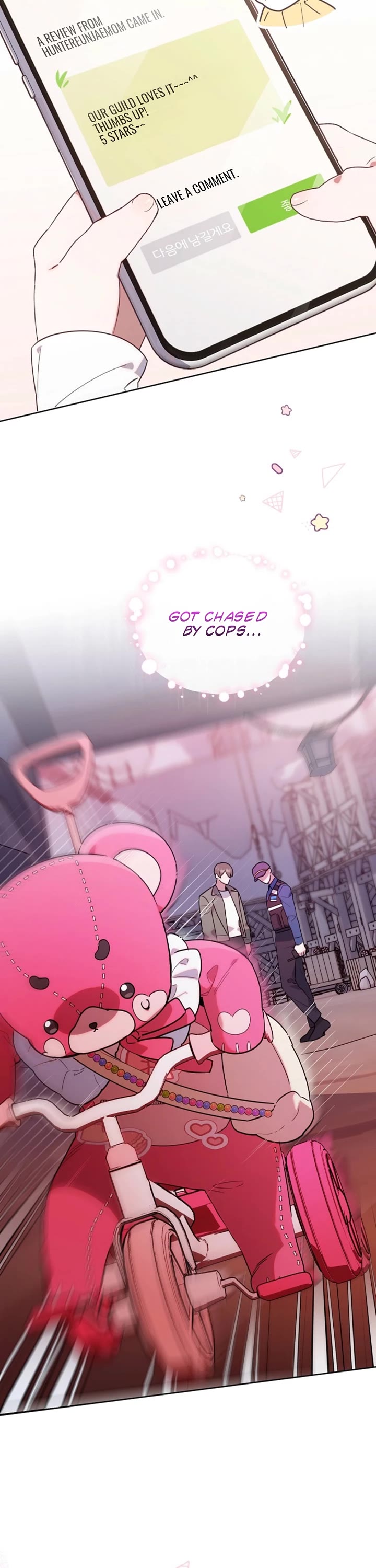 The Chick-Class Hunter Is Filial! chapter 55 page 37