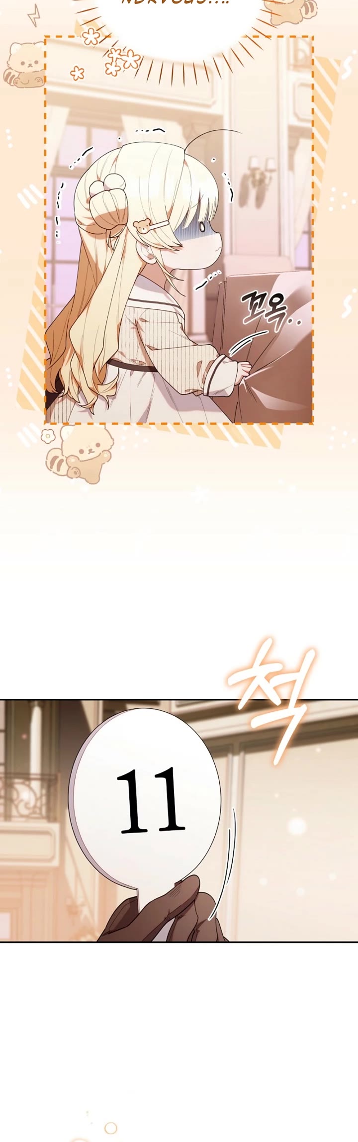 The Chick-Class Hunter Is Filial! chapter 55 page 9