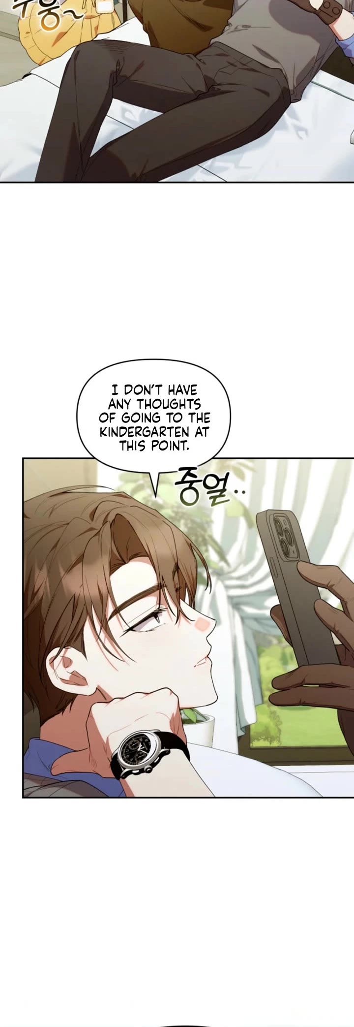 The Chick-Class Hunter Is Filial! chapter 56 page 14