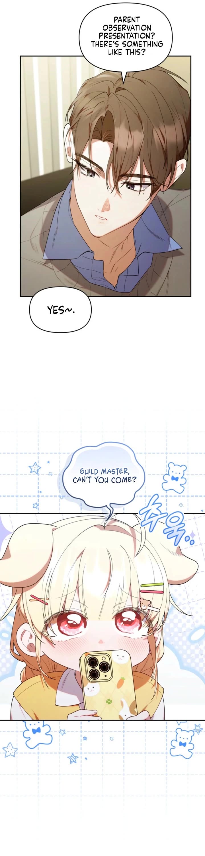 The Chick-Class Hunter Is Filial! chapter 56 page 17