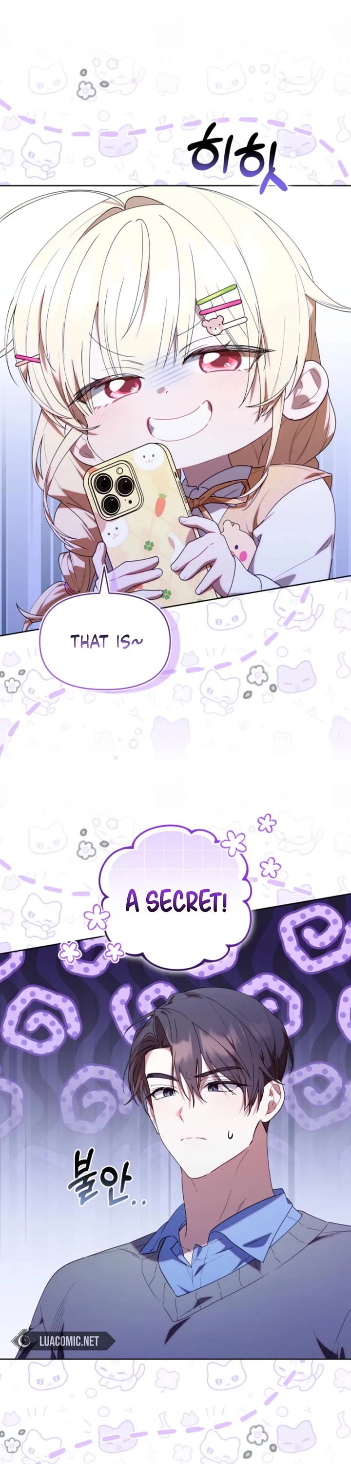 The Chick-Class Hunter Is Filial! chapter 56 page 20