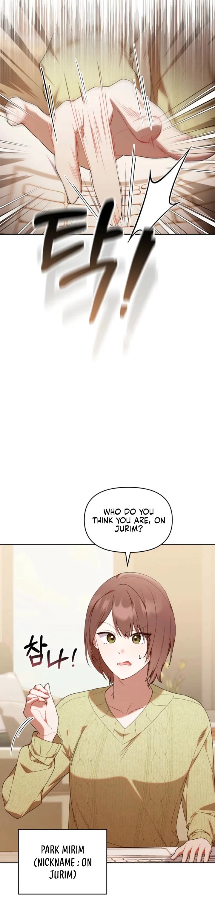 The Chick-Class Hunter Is Filial! chapter 56 page 26