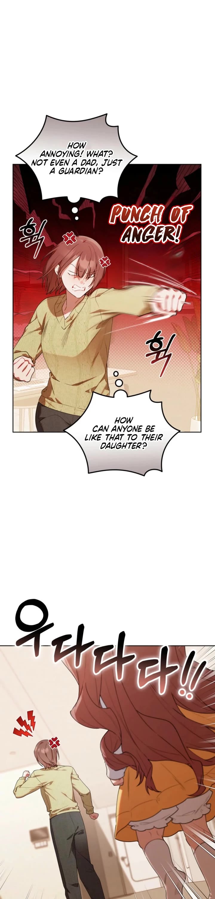 The Chick-Class Hunter Is Filial! chapter 56 page 27