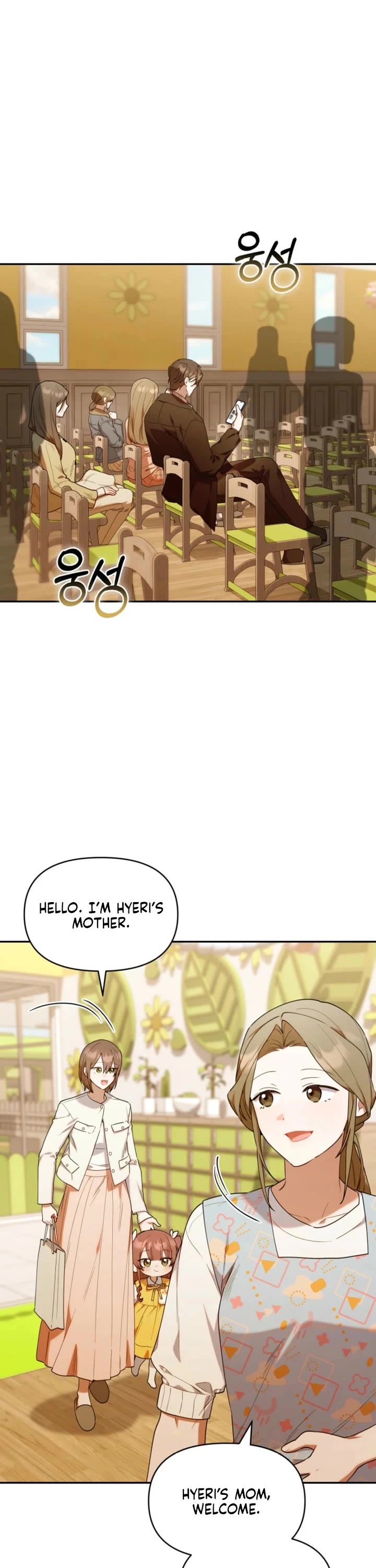 The Chick-Class Hunter Is Filial! chapter 56 page 36
