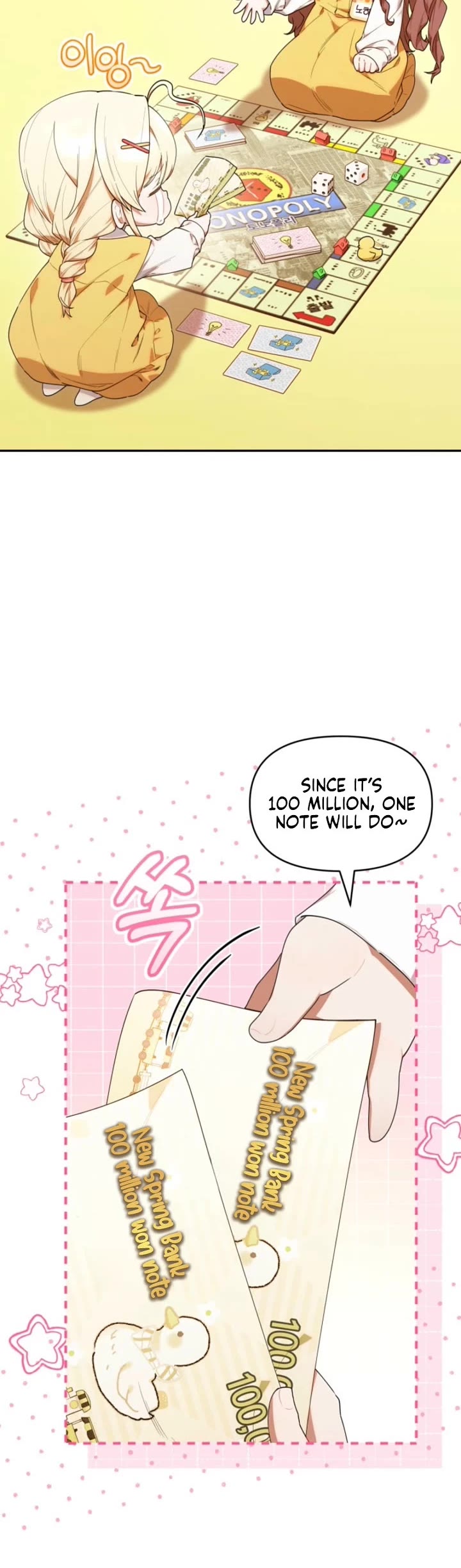The Chick-Class Hunter Is Filial! chapter 56 page 4