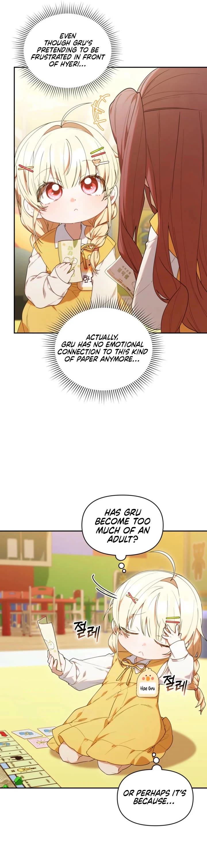 The Chick-Class Hunter Is Filial! chapter 56 page 5