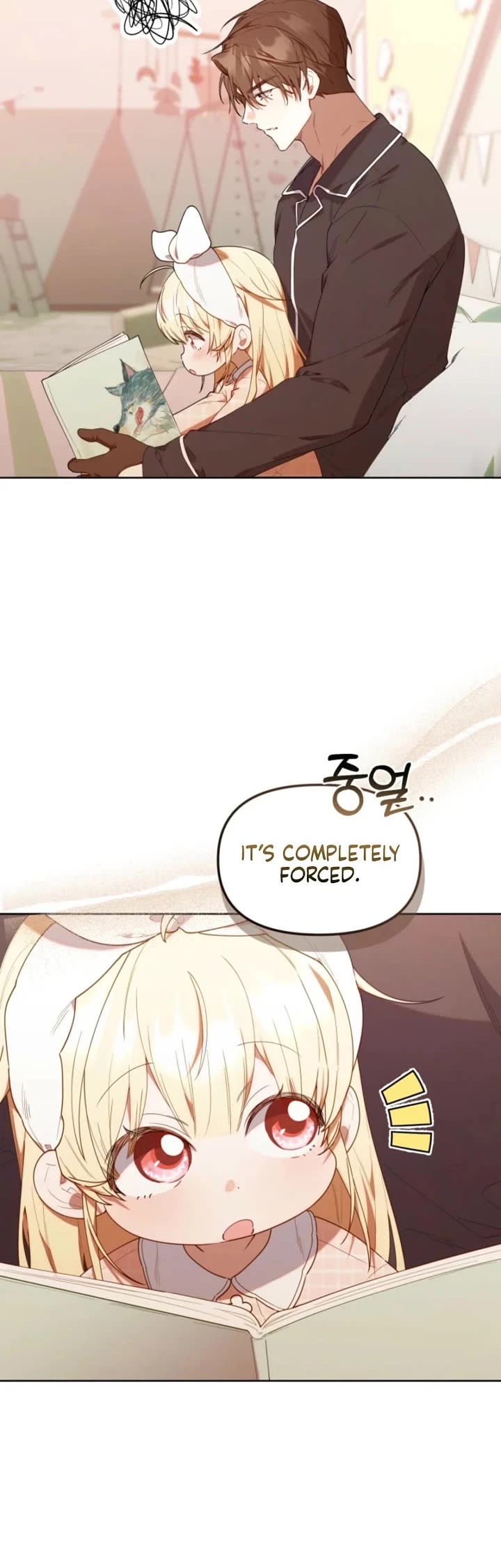 The Chick-Class Hunter Is Filial! chapter 58 page 15