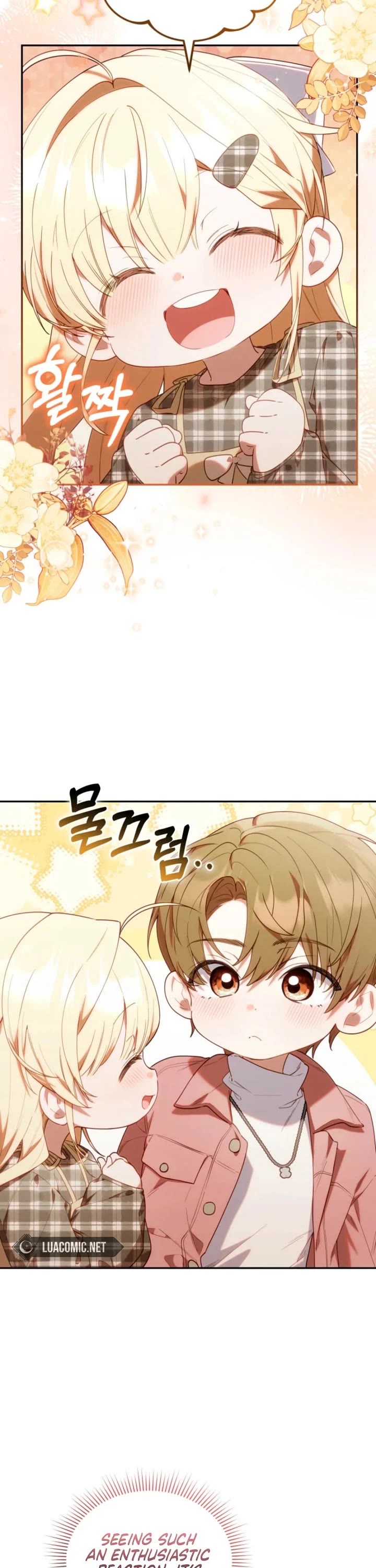 The Chick-Class Hunter Is Filial! chapter 59 page 7