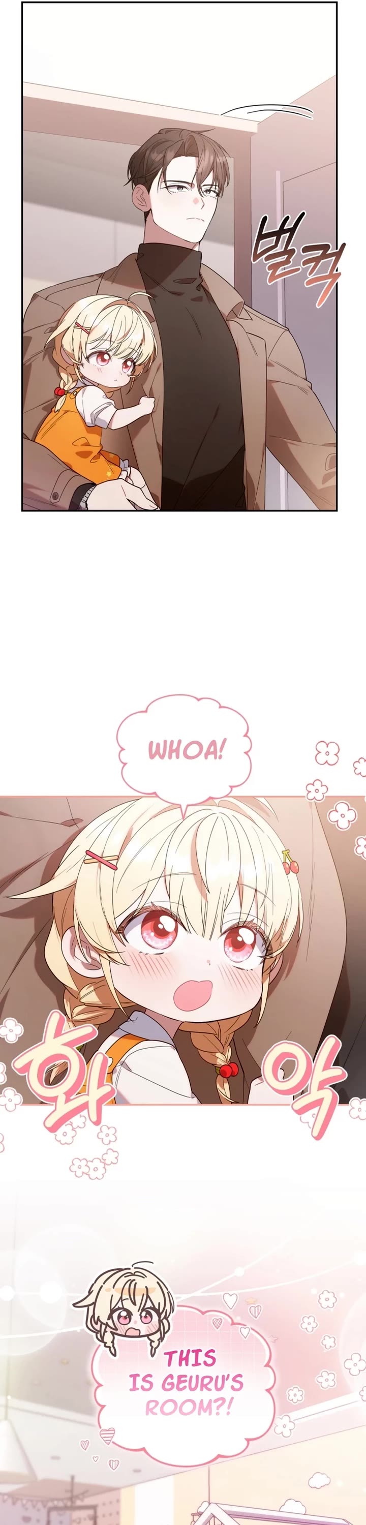 The Chick-Class Hunter Is Filial! chapter 6 page 10