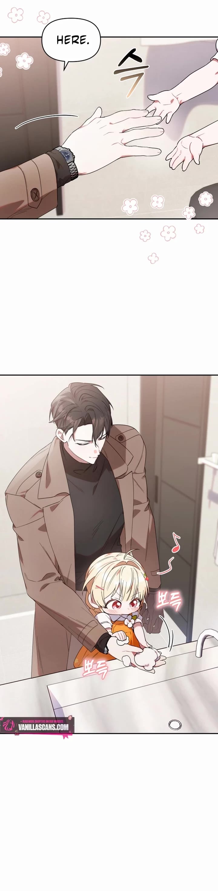 The Chick-Class Hunter Is Filial! chapter 6 page 15