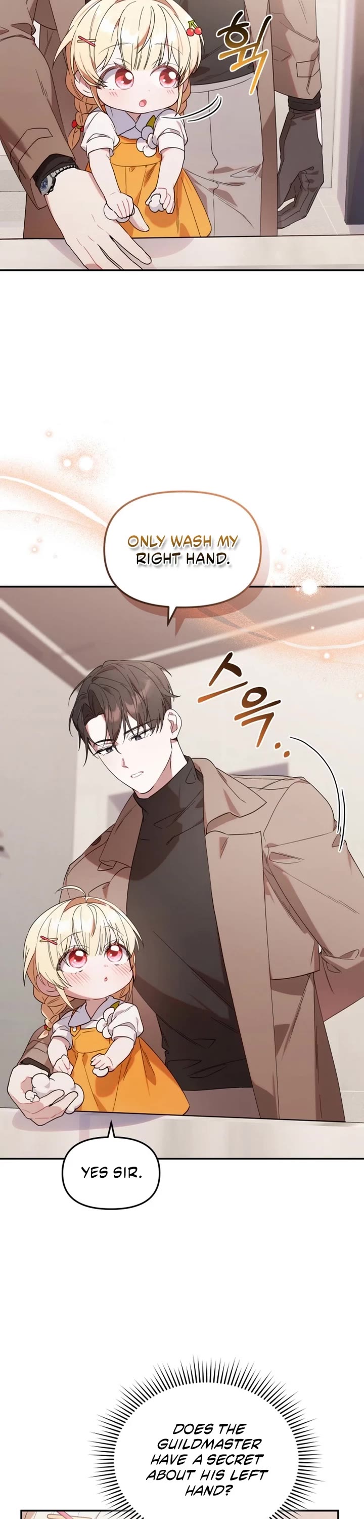 The Chick-Class Hunter Is Filial! chapter 6 page 17