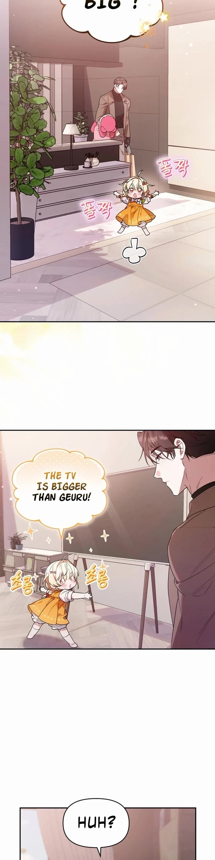 The Chick-Class Hunter Is Filial! chapter 6 page 2