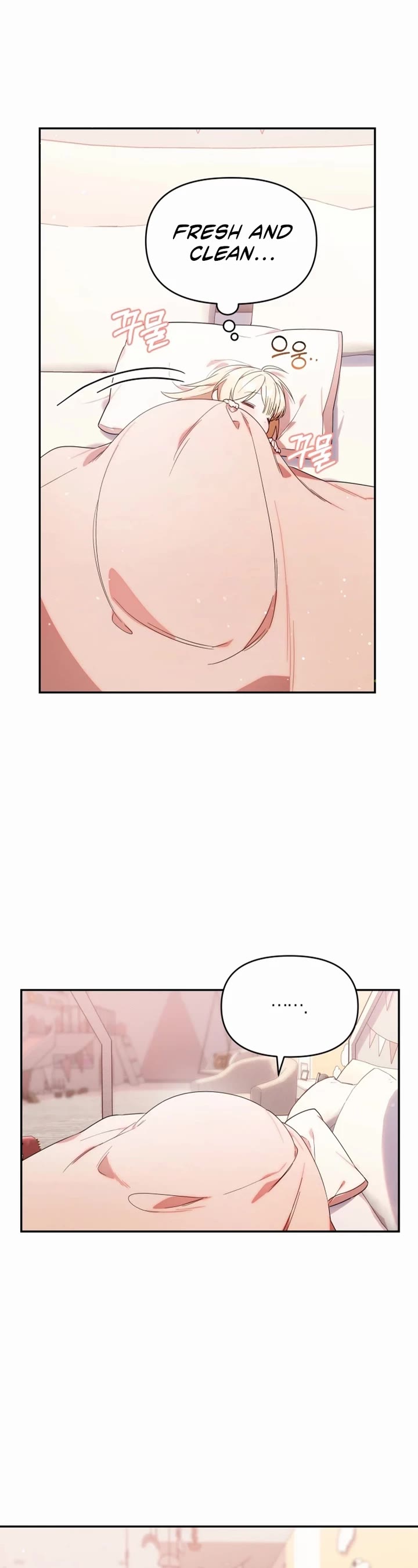 The Chick-Class Hunter Is Filial! chapter 6 page 20