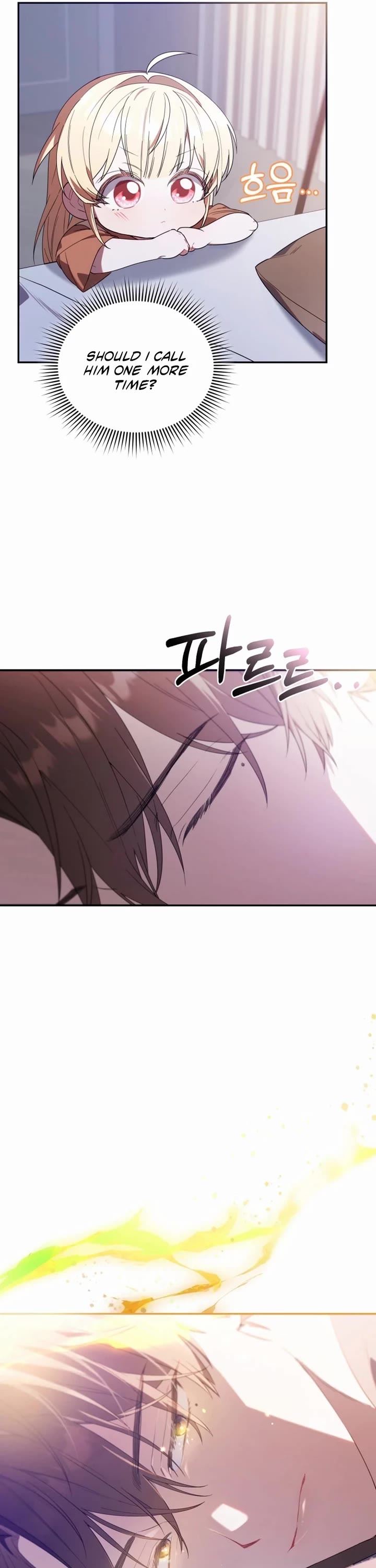 The Chick-Class Hunter Is Filial! chapter 6 page 25