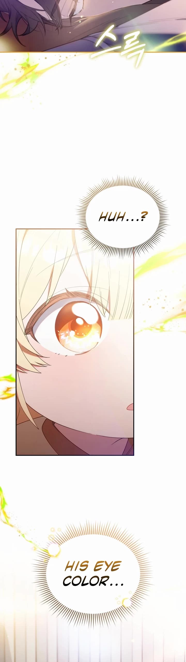 The Chick-Class Hunter Is Filial! chapter 6 page 26