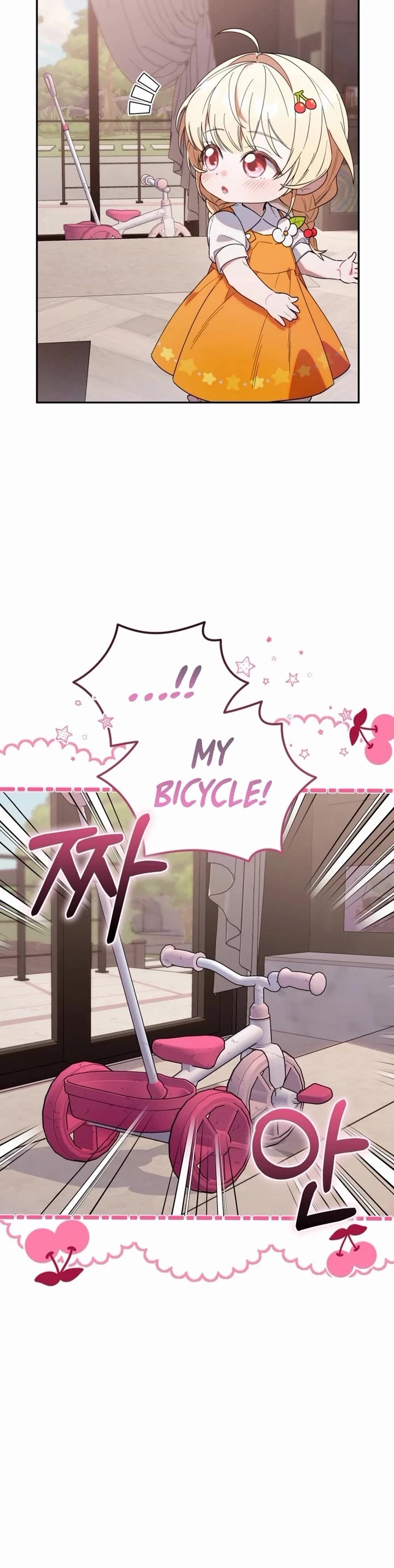 The Chick-Class Hunter Is Filial! chapter 6 page 3