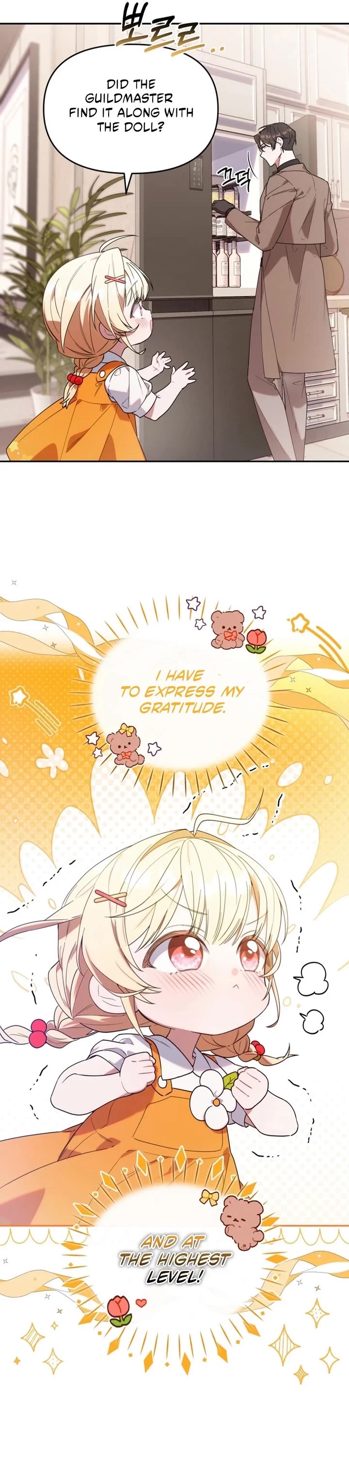 The Chick-Class Hunter Is Filial! chapter 6 page 4