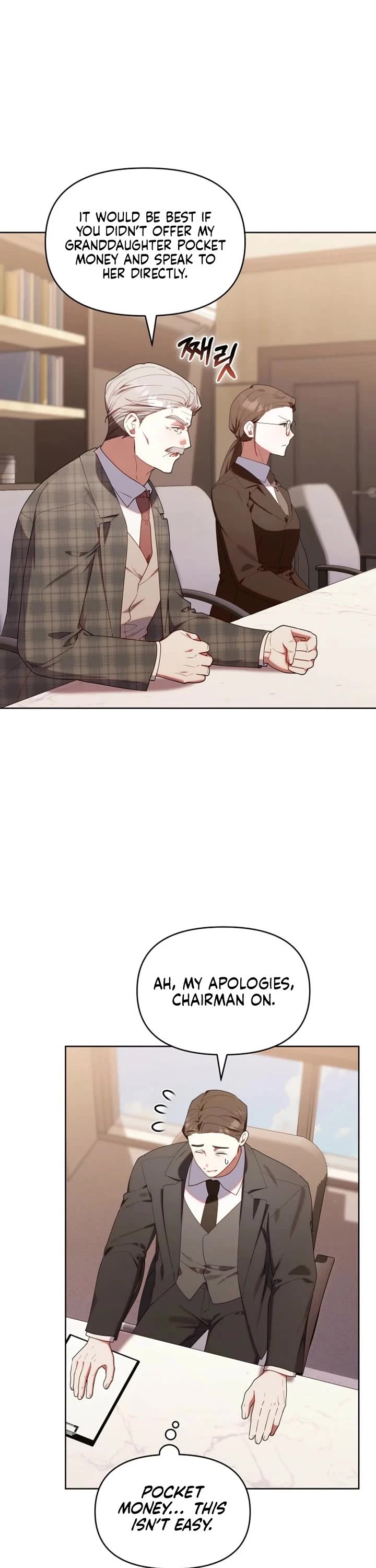 The Chick-Class Hunter Is Filial! chapter 60 page 17
