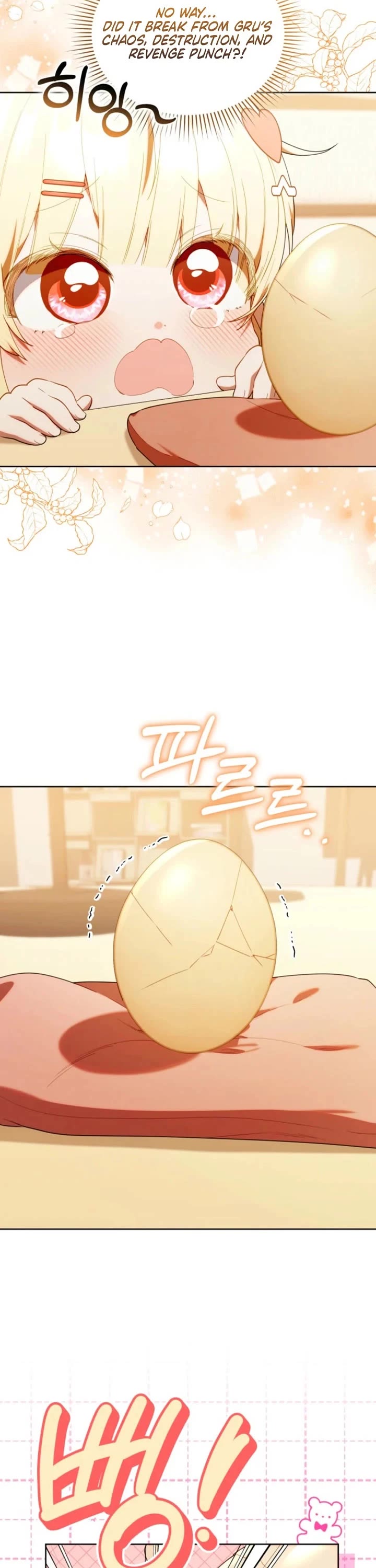 The Chick-Class Hunter Is Filial! chapter 61 page 27