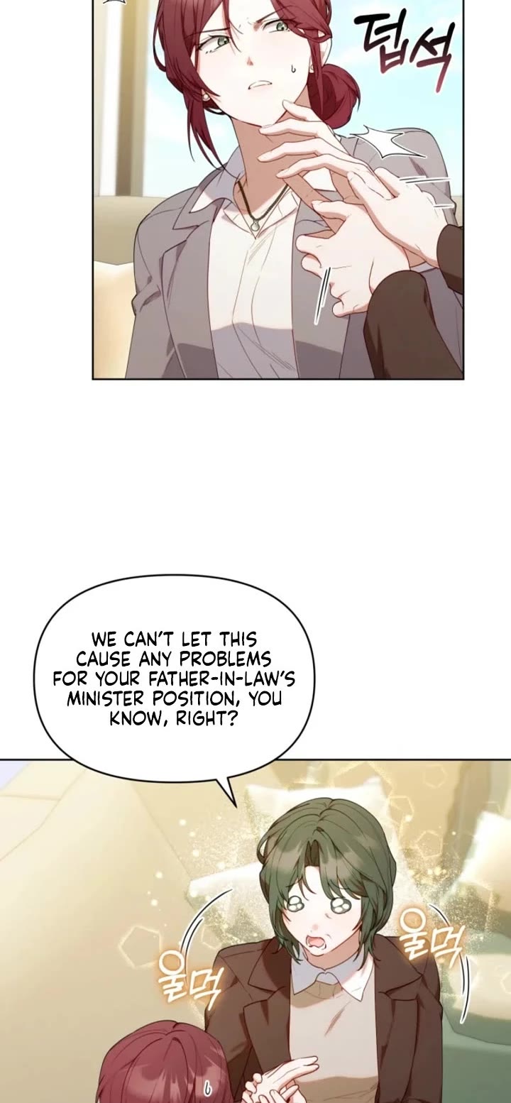 The Chick-Class Hunter Is Filial! chapter 61 page 4