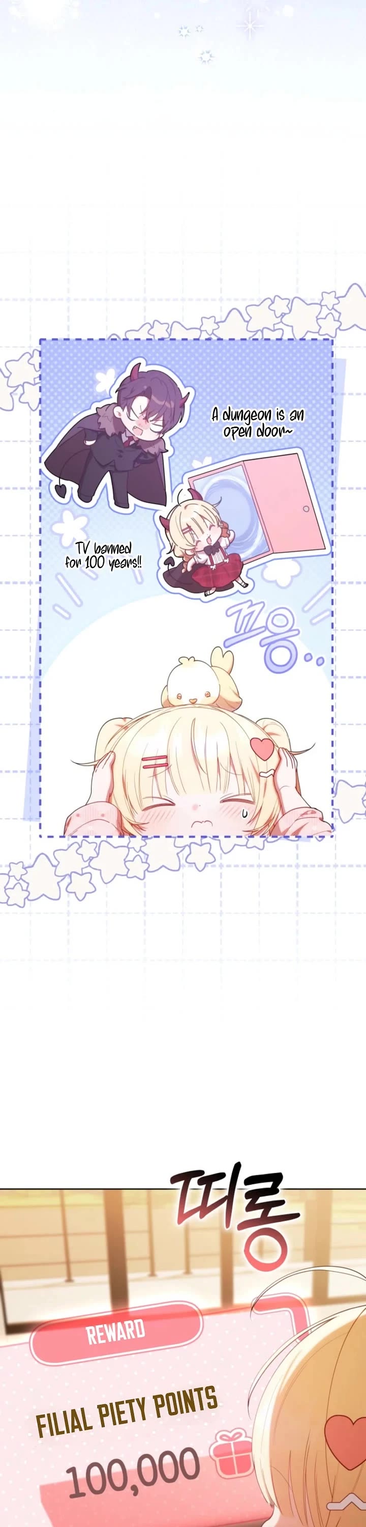 The Chick-Class Hunter Is Filial! chapter 62 page 13