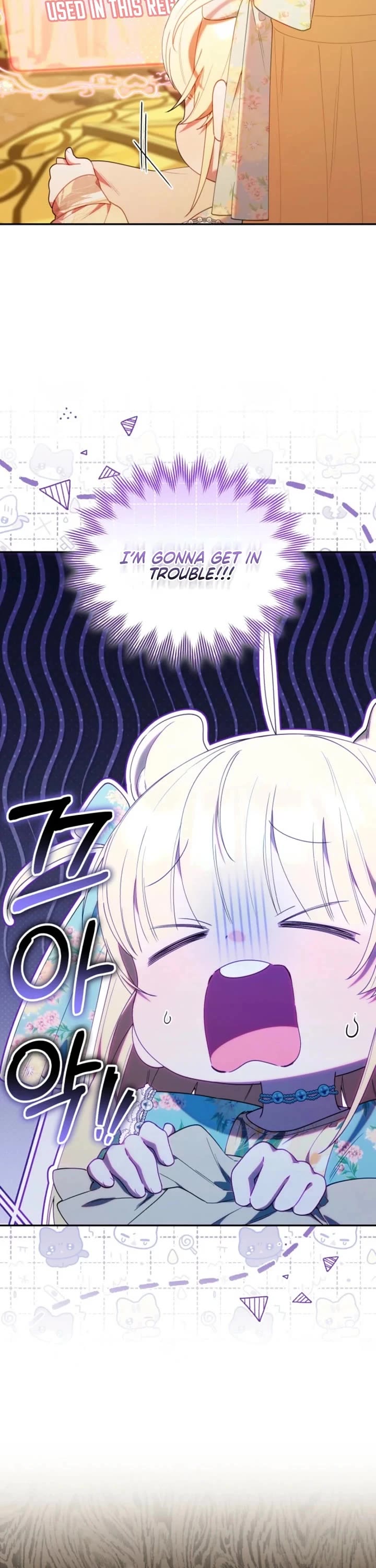 The Chick-Class Hunter Is Filial! chapter 63 page 23