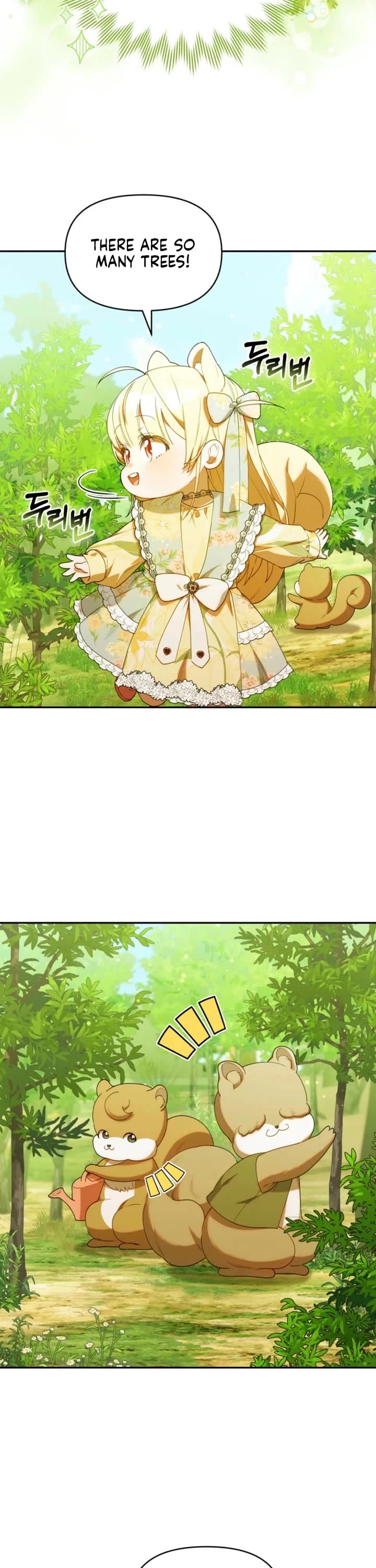 The Chick-Class Hunter Is Filial! chapter 63 page 27