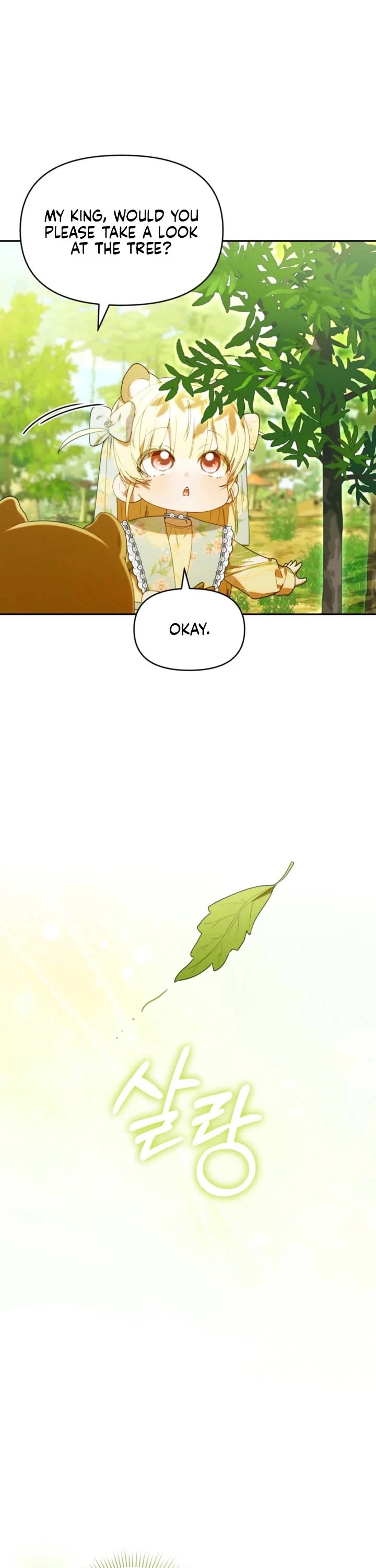 The Chick-Class Hunter Is Filial! chapter 63 page 32