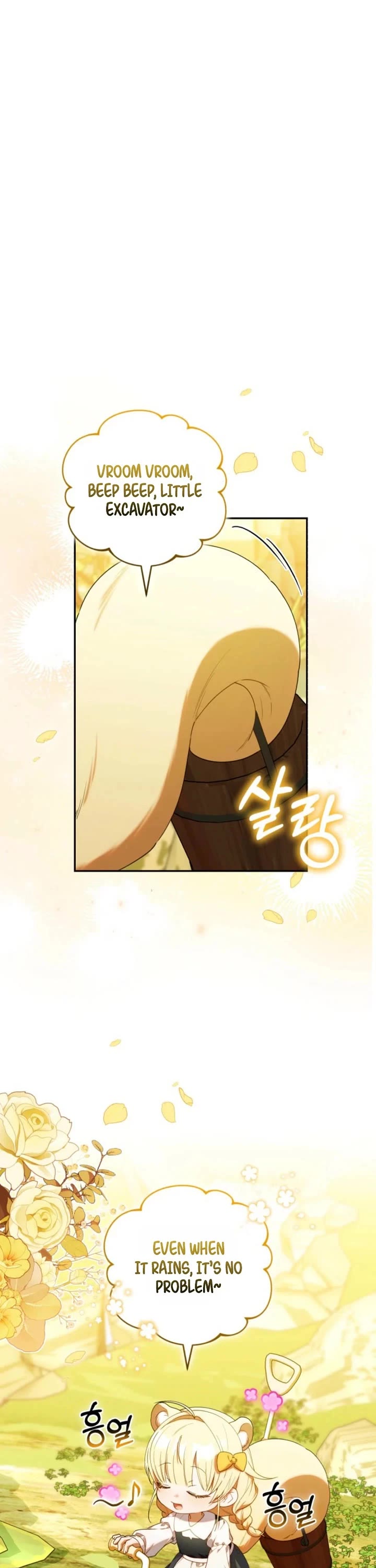 The Chick-Class Hunter Is Filial! chapter 64 page 26