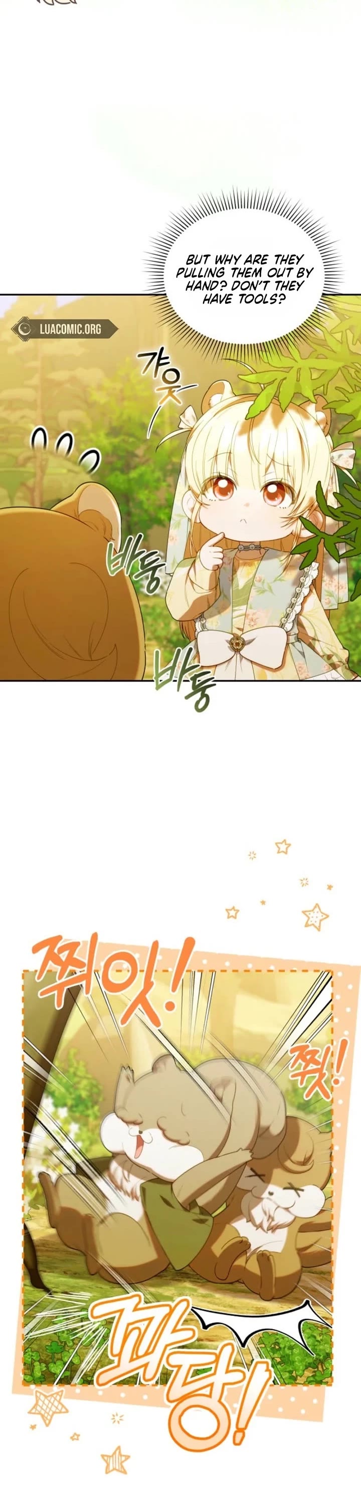 The Chick-Class Hunter Is Filial! chapter 64 page 3